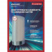 Ariston VLS EVO DRY[3626265]